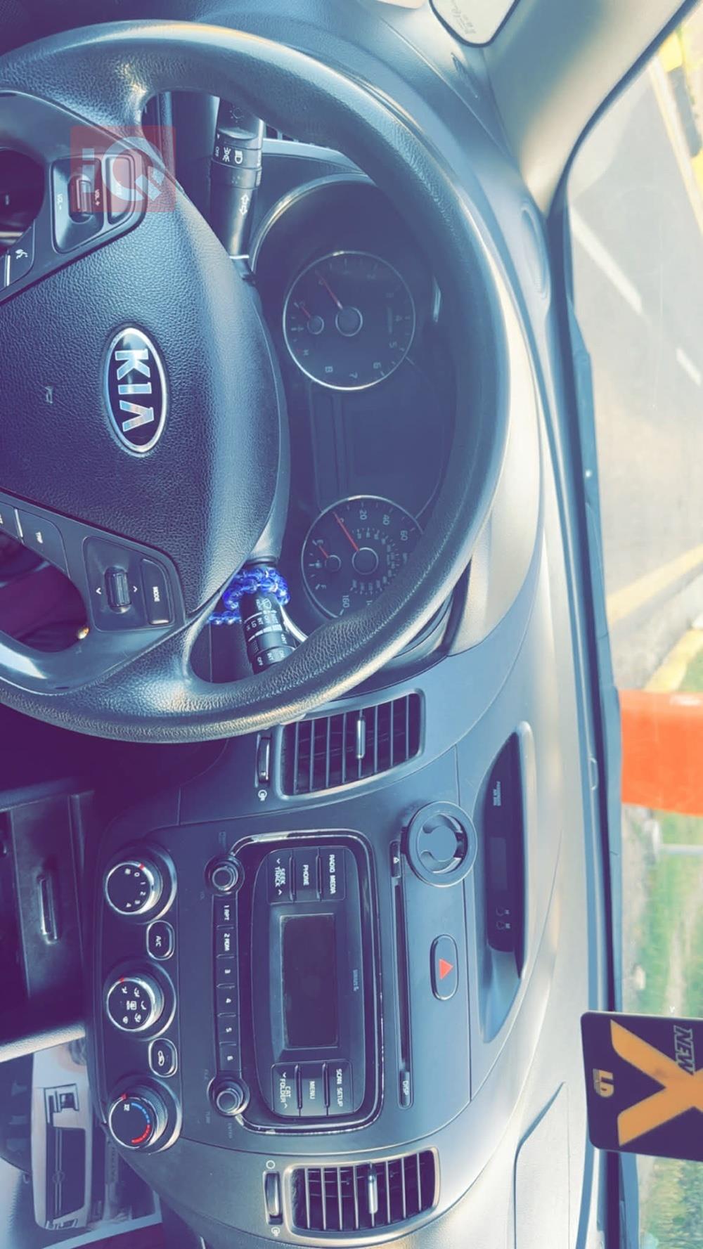 كيا فورتي